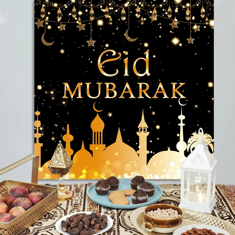 Eid Mubarak ballon fond Ramadan Kareem décoration Ballons Ramadan Mubarak musulman islamique Festival fête fournitures 2024 Eid Mubarak ballon fond Ramadan Kareem décoration Ballons Ramadan Mubarak musulman islamique Festival fête fournitures 2024
