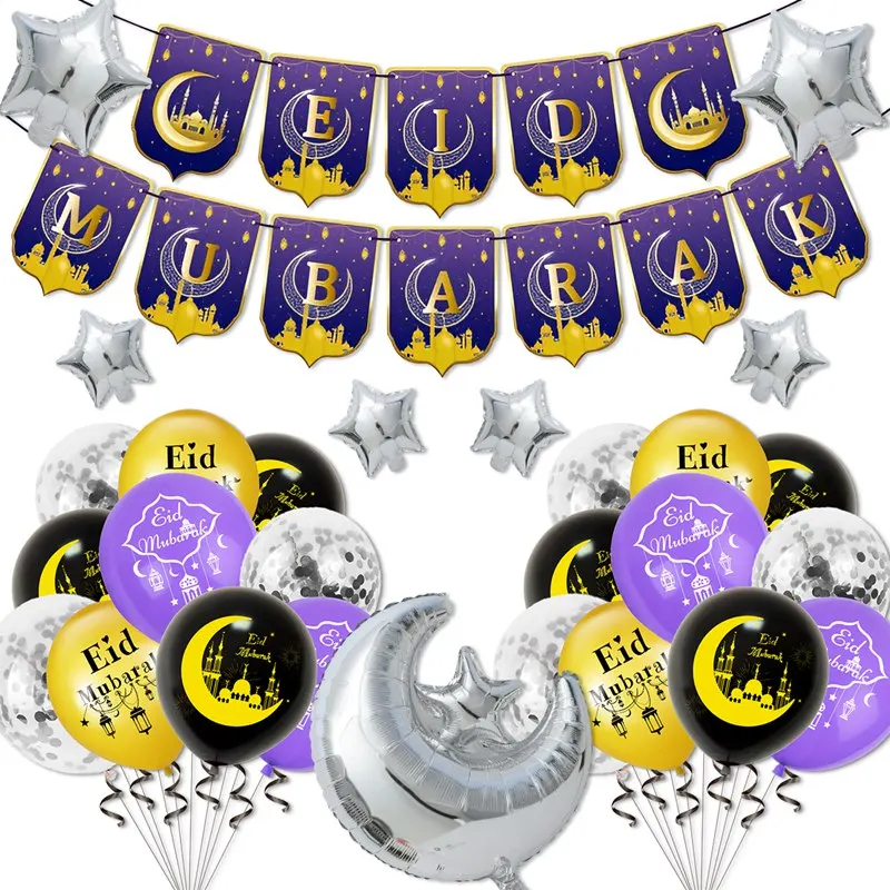 Eid Mubarak ballon fond Ramadan Kareem décoration Ballons Ramadan Mubarak musulman islamique Festival fête fournitures 2024 Eid Mubarak ballon fond Ramadan Kareem décoration Ballons Ramadan Mubarak musulman islamique Festival fête fournitures 2024