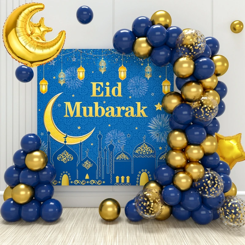 Eid Mubarak ballon fond Ramadan Kareem décoration Ballons Ramadan Mubarak musulman islamique Festival fête fournitures 2024 Eid Mubarak ballon fond Ramadan Kareem décoration Ballons Ramadan Mubarak musulman islamique Festival fête fournitures 2024