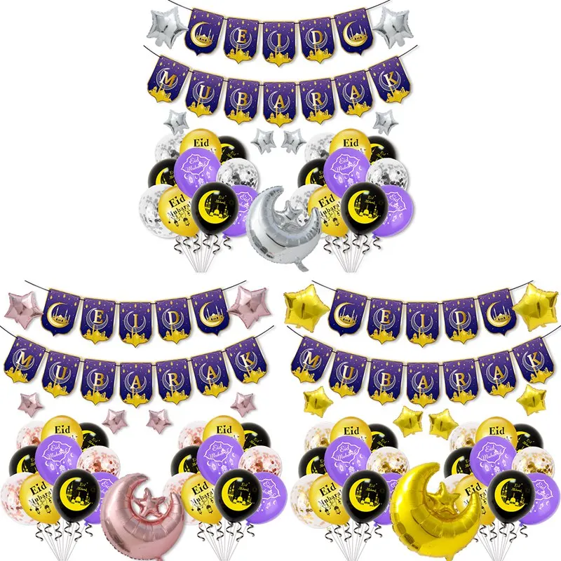Eid Mubarak ballon fond Ramadan Kareem décoration Ballons Ramadan Mubarak musulman islamique Festival fête fournitures 2024 Eid Mubarak ballon fond Ramadan Kareem décoration Ballons Ramadan Mubarak musulman islamique Festival fête fournitures 2024