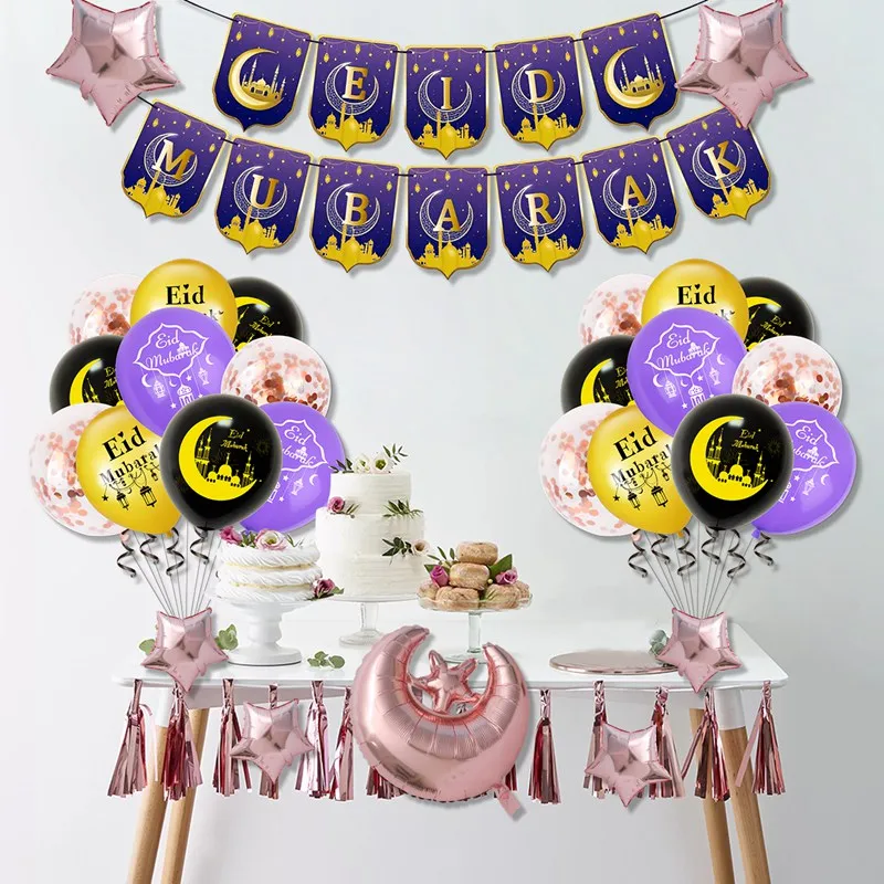 Eid Mubarak ballon fond Ramadan Kareem décoration Ballons Ramadan Mubarak musulman islamique Festival fête fournitures 2024 Eid Mubarak ballon fond Ramadan Kareem décoration Ballons Ramadan Mubarak musulman islamique Festival fête fournitures 2024