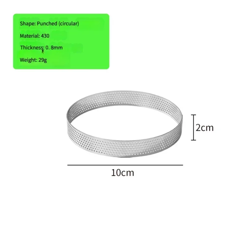 10PCS-10CM