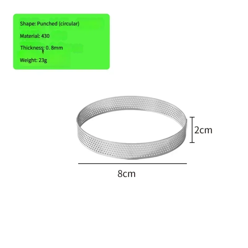 10PCS-8CM