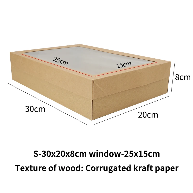 S Kraft paper box