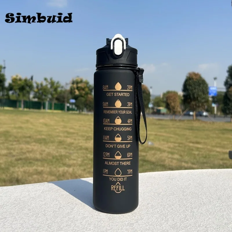 750-850ML black-C