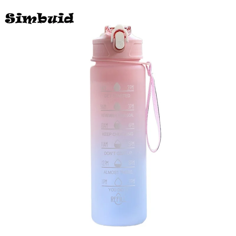 750-850ML pink-C