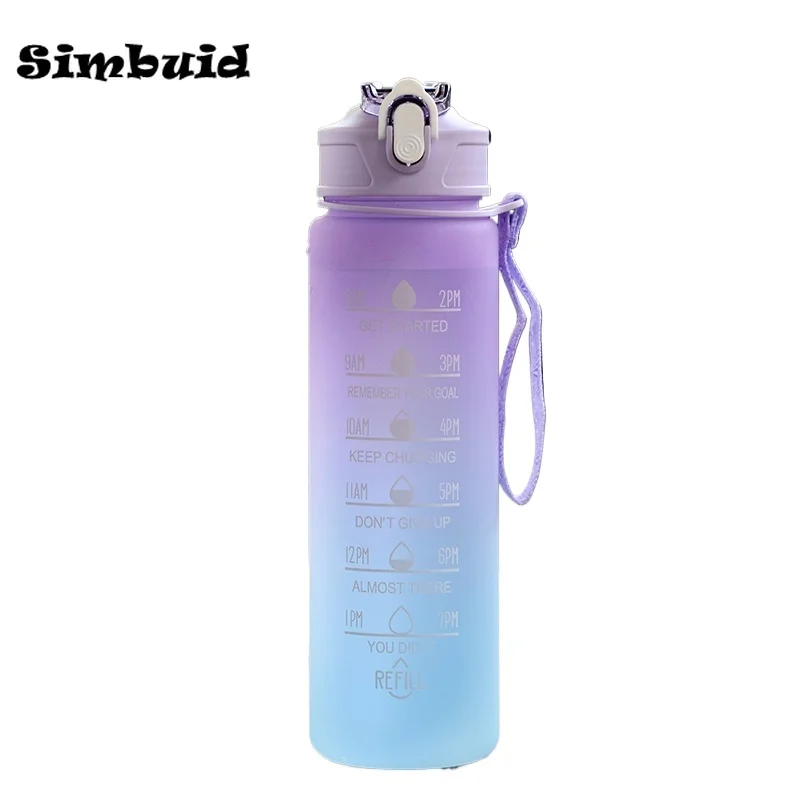 750-850ML purple-C