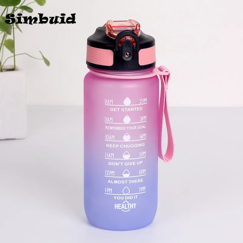 600ML pink-D