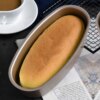 Moule à Pain ou Brioche Ovale Antiadhésif – Profond et Résistant