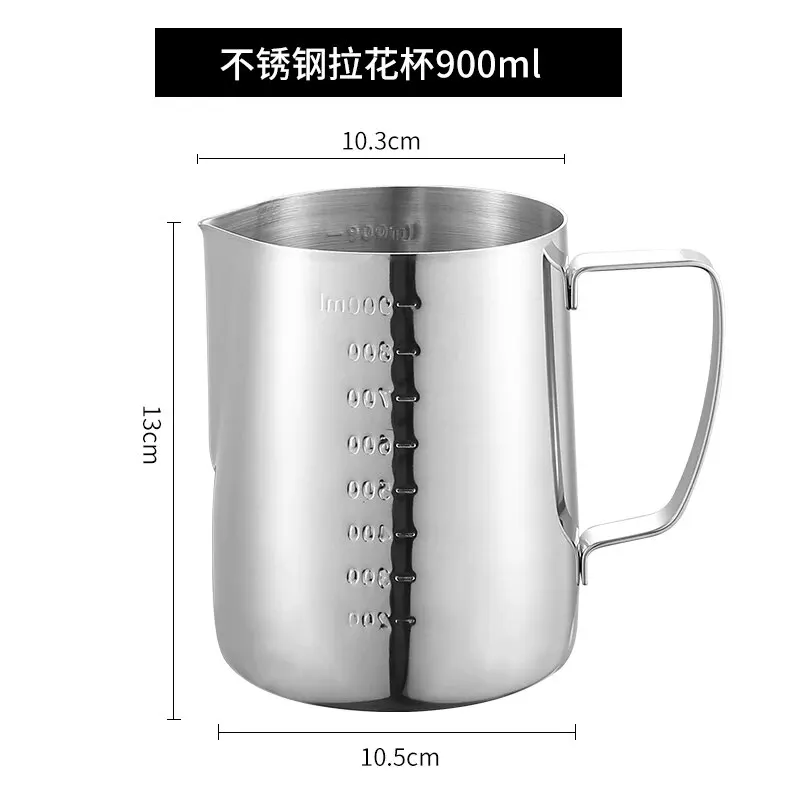 900ML